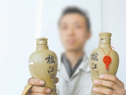 三星枝江酒被曝未開封已空瓶 售后稱酒會揮發