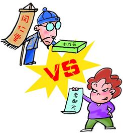 藥方錯？老太叫板同仁堂