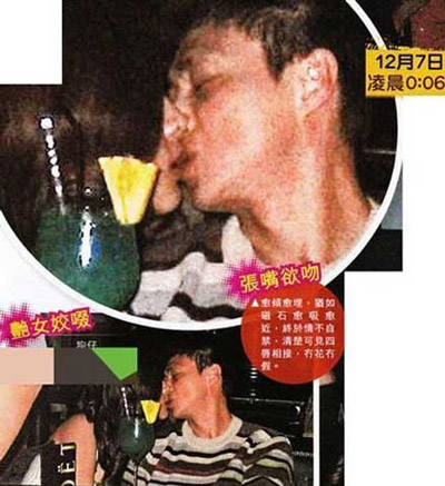 女星與小三過(guò)招：周慧敏閃婚搶倪震 胡紫薇大鬧央視