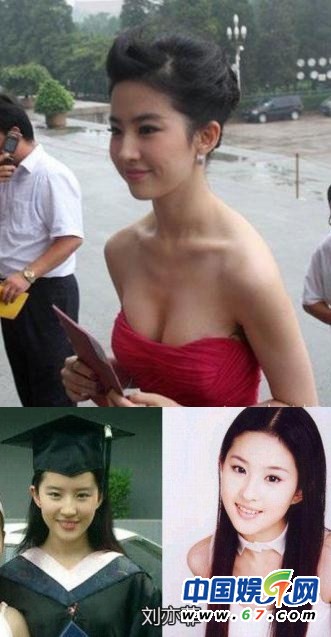 北影十年校花全曝光 《老房有喜》童星小燕子標(biāo)準(zhǔn)美人胚