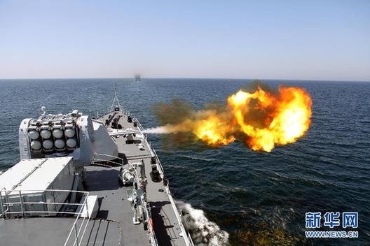 中國海軍第十四批護航編隊結束在巴基斯坦舉行的“和平-13”多國聯合軍演