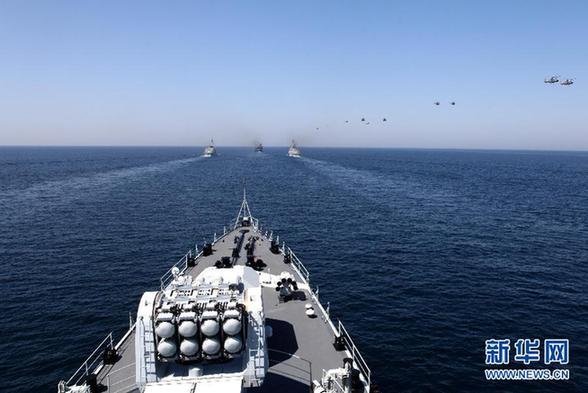 中國海軍第十四批護航編隊結束在巴基斯坦舉行的“和平-13”多國聯合軍演