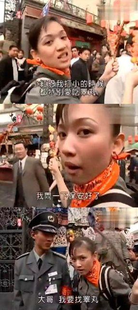 陳喬恩早年節目滿街找睪丸 網友：不愧是教主