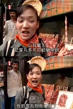 陳喬恩早年節目滿街找睪丸 網友：不愧是教主