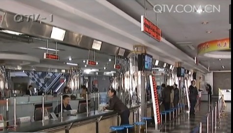 青島房產交易中心人數暴增 周末不休提前上班晚下班