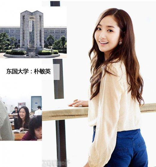金泰熙林允兒徐賢 盤點韓國名校的校花代表