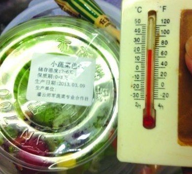 宜家蛋糕被曝大腸菌群超標 拒絕公開安全報告