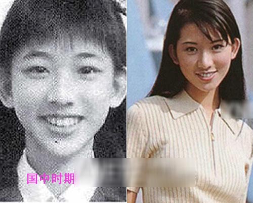 文章初戀女友曝光 揭明星大學時戀愛那些事