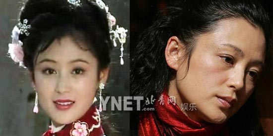 趙薇王艷嫁豪門林心如沒男友 揭瓊瑤女星現狀