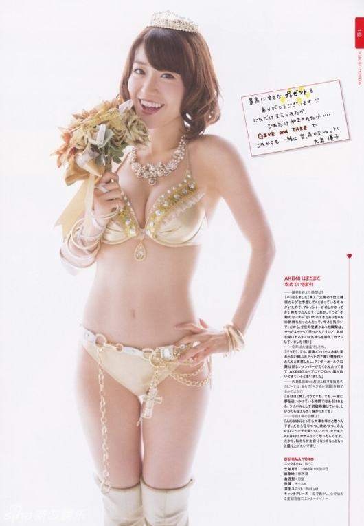 AKB48七彩內衣寫真 大秀曲線白皙火辣