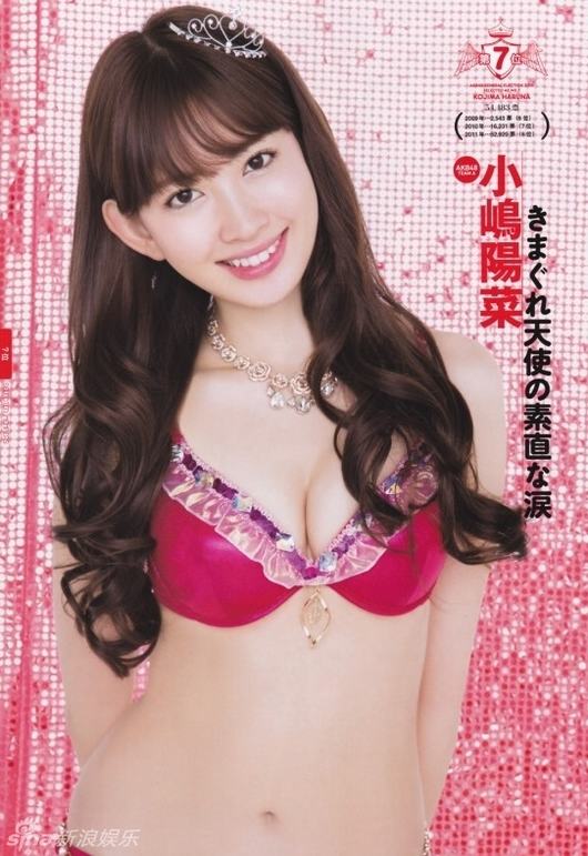 AKB48七彩內衣寫真 大秀曲線白皙火辣