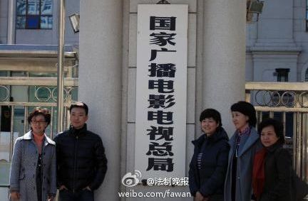 左起：海霞、康輝、敬一丹、李修平、賀紅梅