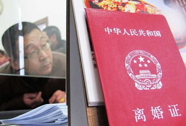 民政局設牌勸阻假離婚