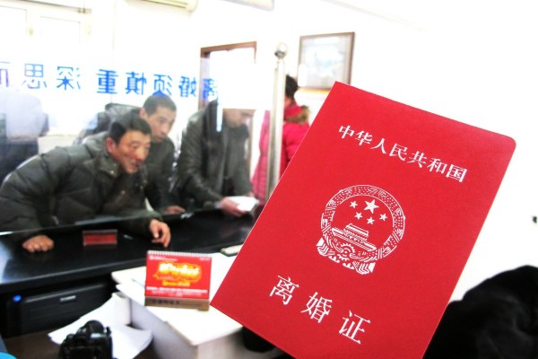 民政局設牌勸阻假離婚