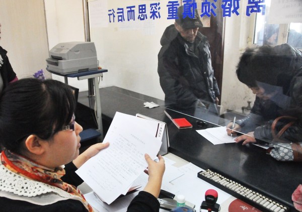 民政局設牌勸阻假離婚