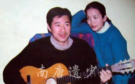 張豐毅呂麗萍舊照，恩愛已成往事