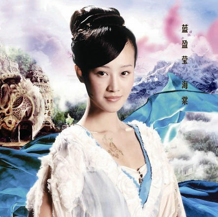 二線女星絕世美女真多啊！