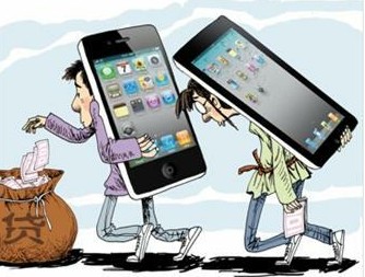 學生背債買蘋果年息47% 捷信被疑設消費陷阱