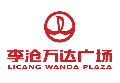 Wanda Plaza Wanda Plaza