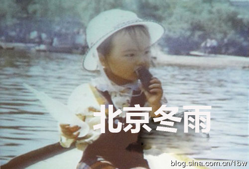 唐嫣可愛童年照曝光