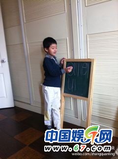 獨家：張泉靈曝兒子當老師酷照 被兒子嘲笑(圖)
