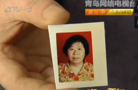 女子胸口疼痛去醫院打針 吊針沒打完離奇猝死