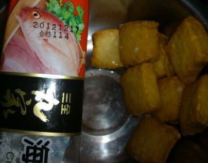 三全魚豆腐保質期內發霉 10包中9包有問題
