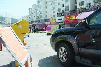 上學必經路設卡收費 從此過需留買路錢