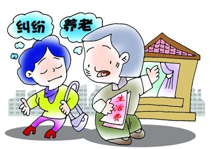 為房產一家人反目成仇