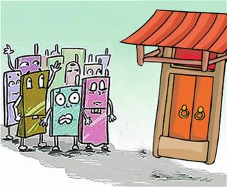 小靈退市政策仍不明朗 現有用戶期待善后 小靈退市政策仍不明朗 現有用戶期待善后