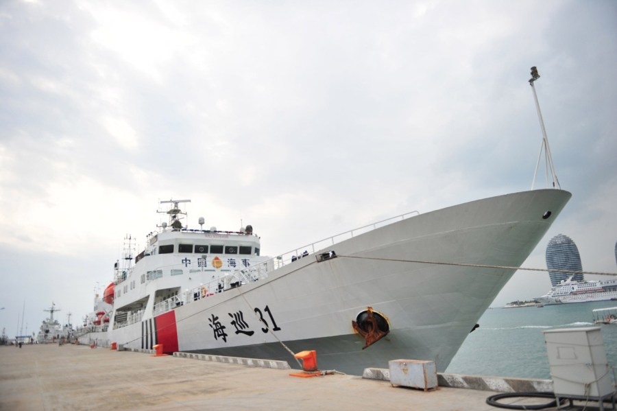 高清：馬航失聯海域畫面及搜救現場曝光