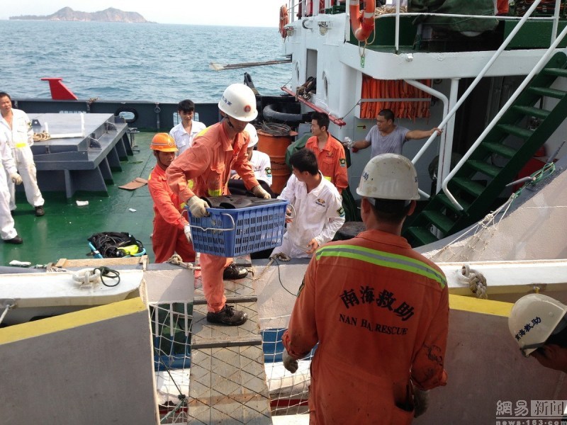高清：馬航失聯海域畫面及搜救現場曝光