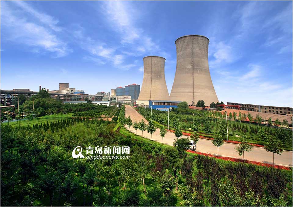 山東鋼鐵：從集團實際出發 推進員工持股計劃