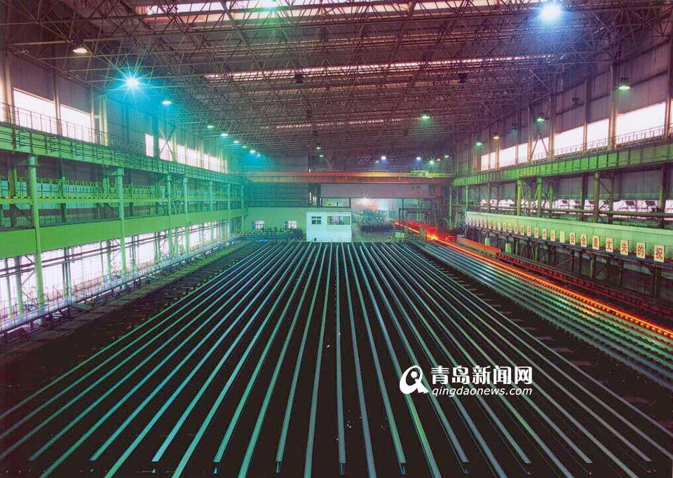 山東鋼鐵：從集團實際出發 推進員工持股計劃