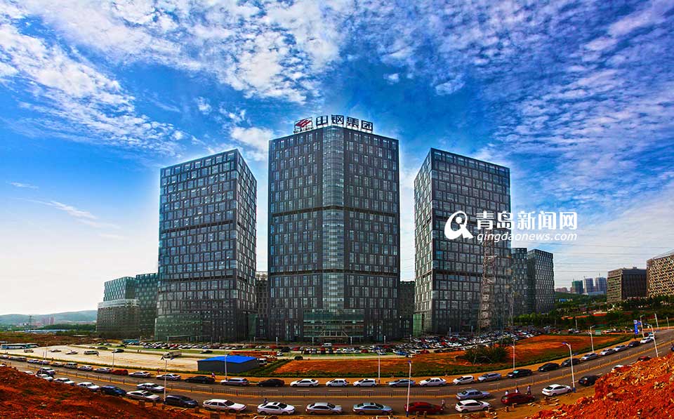 山東鋼鐵：從集團實際出發 推進員工持股計劃