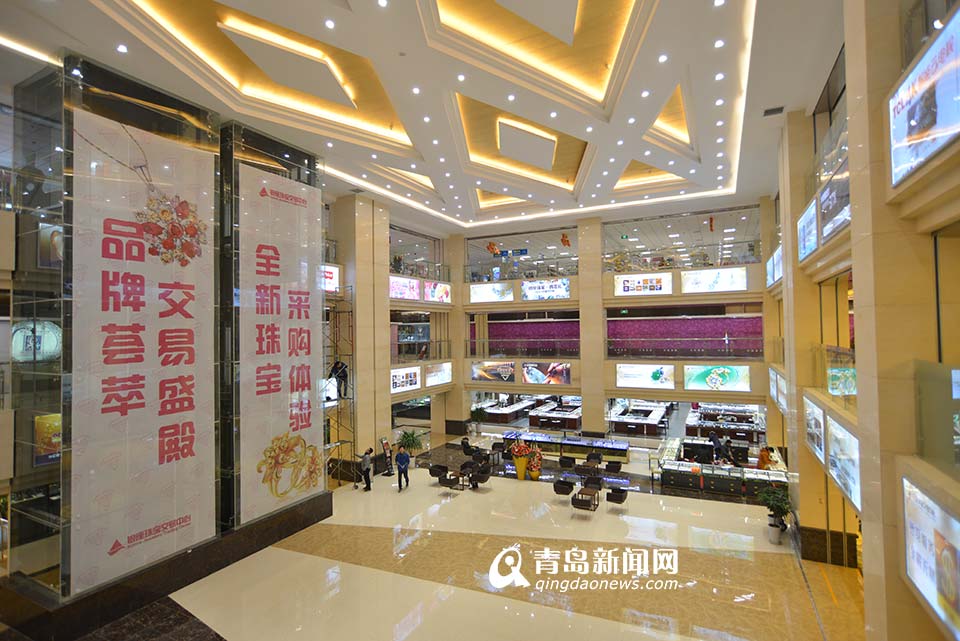 魯商集團：電子商務促發展 養老項目創未來