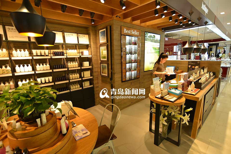 魯商集團：電子商務促發展 養老項目創未來