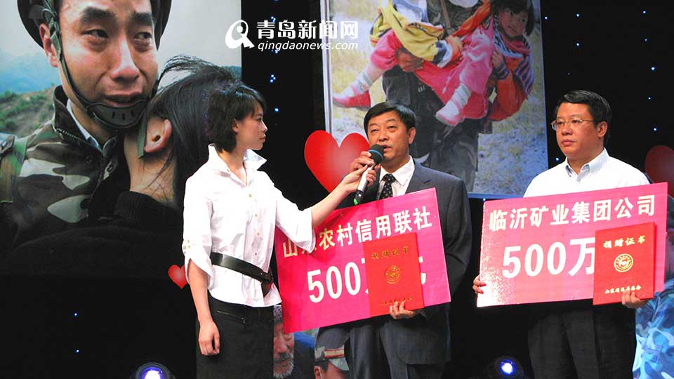 省農村信用聯社：服務三農 打造普惠金融(圖)