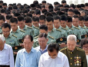 牢記中國人民抗日戰爭偉大歷史 萬眾一心推進中國特色社會主義