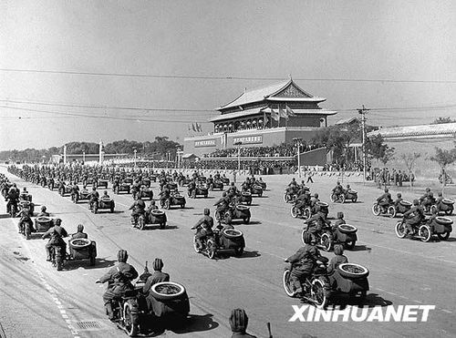 1953年國慶閱兵 人民軍隊正規化建設成果