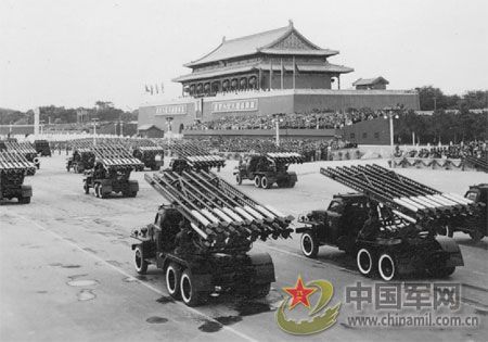 1955年國慶:實行軍銜制 換裝大閱兵 1955年國慶:實行軍銜制 換裝大閱兵