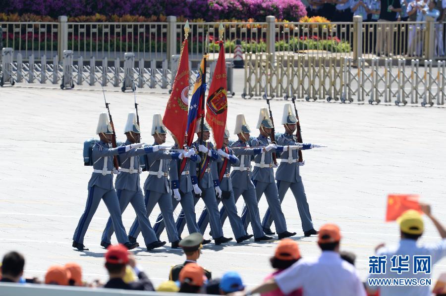（九三閱兵）紀(jì)念抗戰(zhàn)勝利70周年大會在京舉行