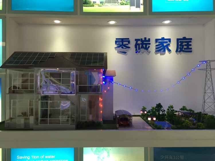 種下陽光收獲能量 力諾開辟光伏應用新時代