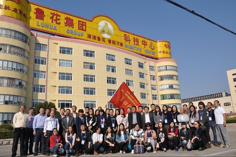 采訪團記者走進煙臺魯花集團