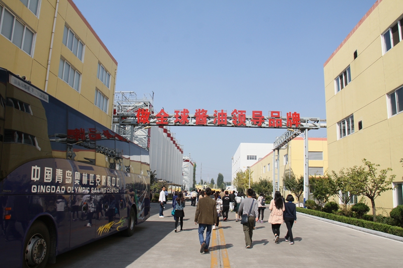 職工堅持晨讀20年 傳統(tǒng)文化土壤讓“魯花”盛開