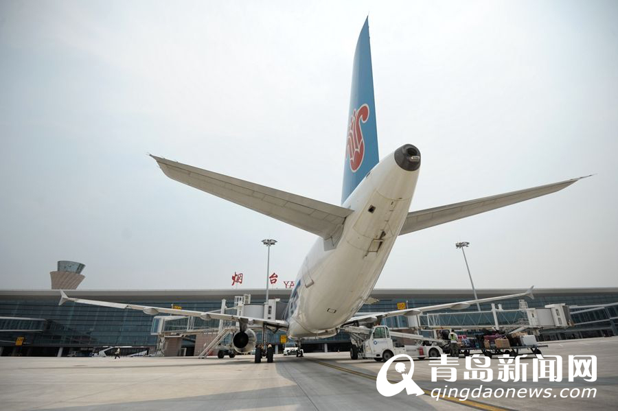 蓬萊機場打開煙臺“東進”之門 臨空經濟起航