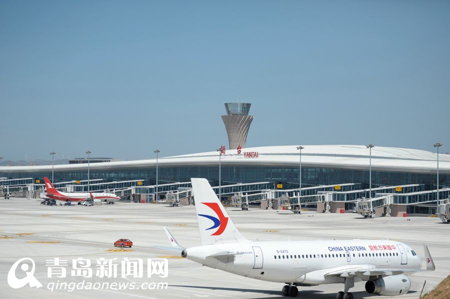 蓬萊機場打開煙臺“東進”之門 臨空經濟起航