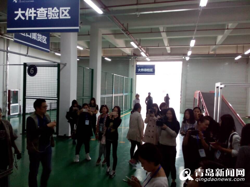 威海國際物流園打通中韓商品流通線 網購韓貨2天可達