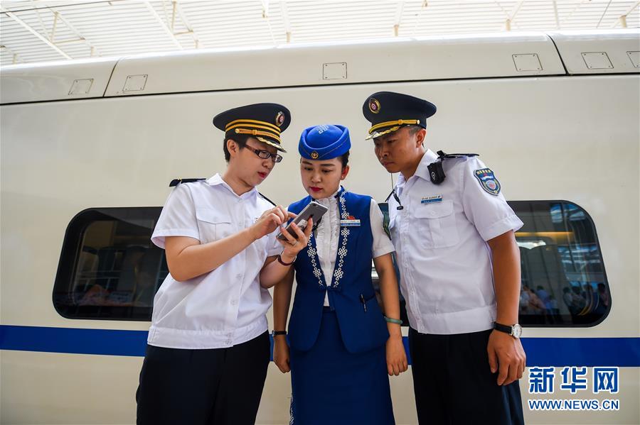 內蒙古首條高鐵開通運營