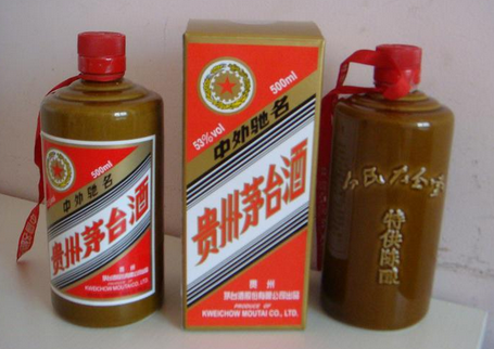 茅臺(tái)稱(chēng)只為人民大會(huì)堂等少數(shù)單位提供特供酒